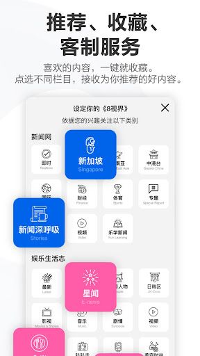 WhatsApp Messenger screenshot 2
