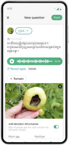 WhatsApp Messenger screenshot 2