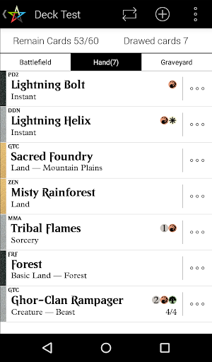 WhatsApp Messenger screenshot 2
