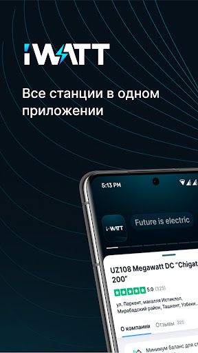 WhatsApp Messenger screenshot 2