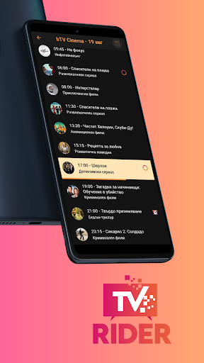 WhatsApp Messenger screenshot 2