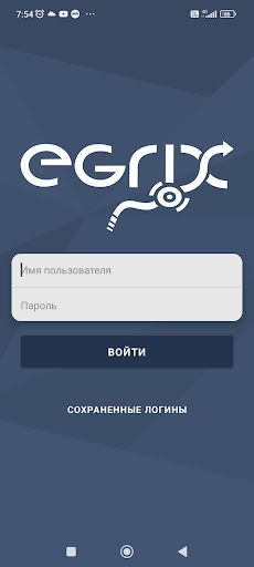 WhatsApp Messenger screenshot 2