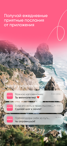 WhatsApp Messenger screenshot 2