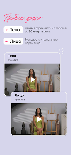 WhatsApp Messenger screenshot 2