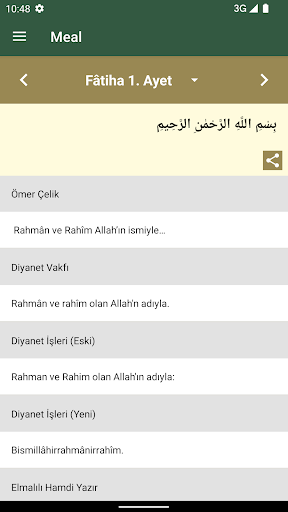 WhatsApp Messenger screenshot 2