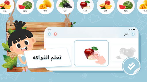 WhatsApp Messenger screenshot 2