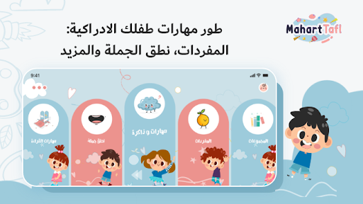 WhatsApp Messenger screenshot 2