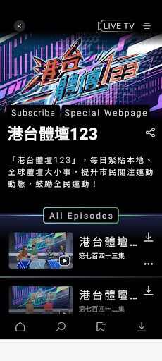 WhatsApp Messenger screenshot 2