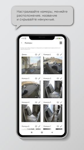 WhatsApp Messenger screenshot 2