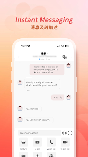 WhatsApp Messenger screenshot 2
