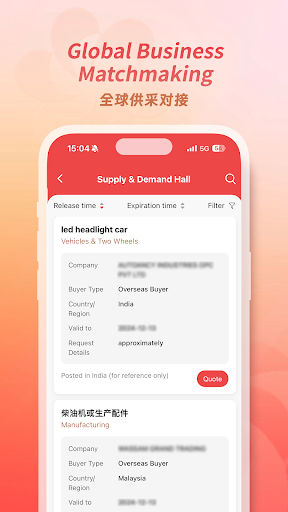 WhatsApp Messenger screenshot 2