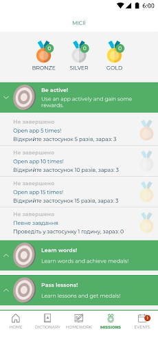 WhatsApp Messenger screenshot 2