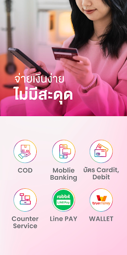 WhatsApp Messenger screenshot 2