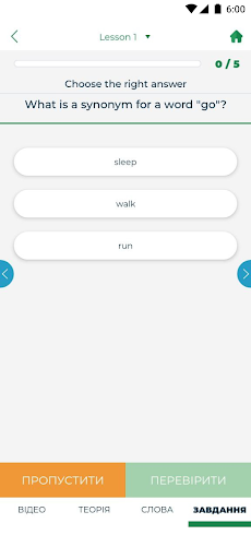 WhatsApp Messenger screenshot 2