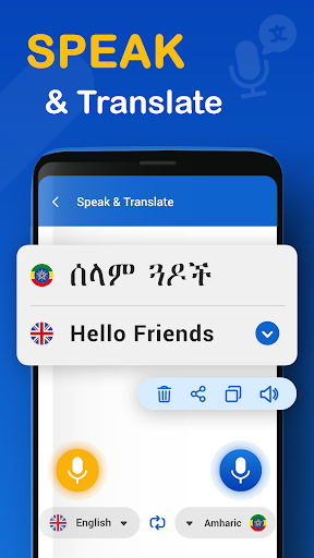 WhatsApp Messenger screenshot 2