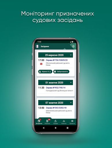 WhatsApp Messenger screenshot 2