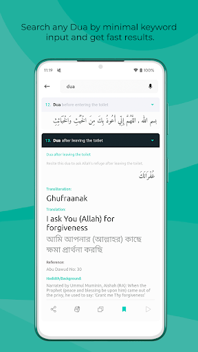 WhatsApp Messenger screenshot 2