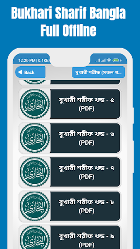 WhatsApp Messenger screenshot 2