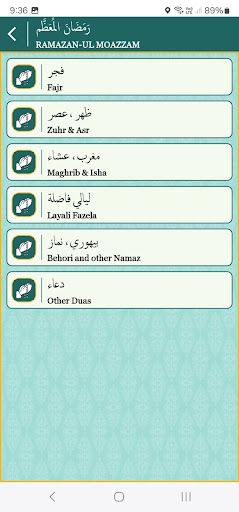 WhatsApp Messenger screenshot 2