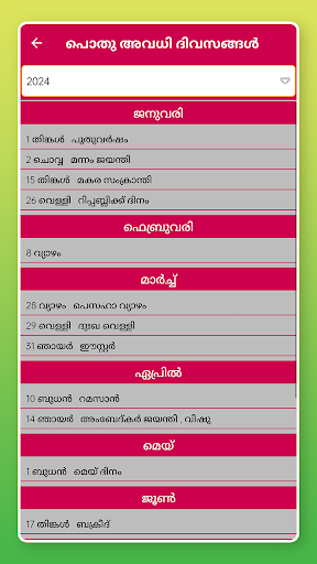 WhatsApp Messenger screenshot 2
