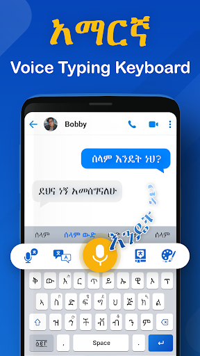 WhatsApp Messenger screenshot 2
