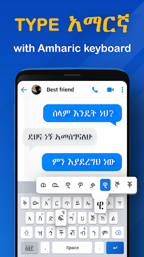 WhatsApp Messenger screenshot 2