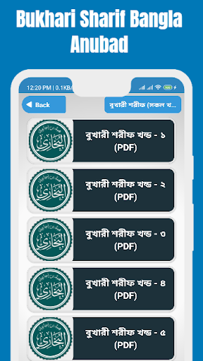 WhatsApp Messenger screenshot 2