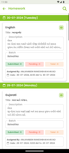 WhatsApp Messenger screenshot 2