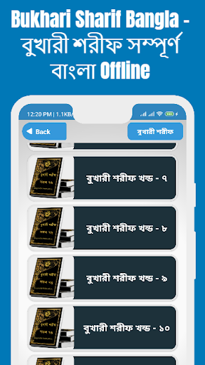 WhatsApp Messenger screenshot 2