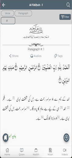 WhatsApp Messenger screenshot 2