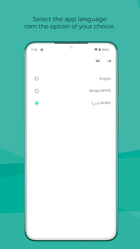 WhatsApp Messenger screenshot 2