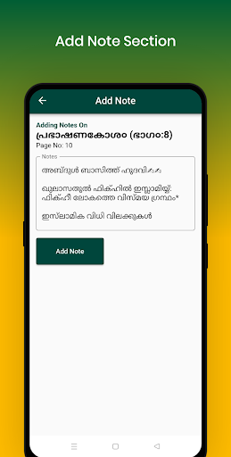 WhatsApp Messenger screenshot 2