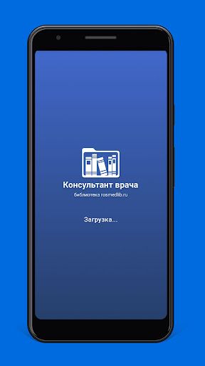 WhatsApp Messenger screenshot 2