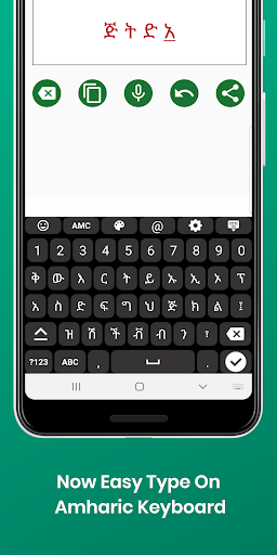 WhatsApp Messenger screenshot 2