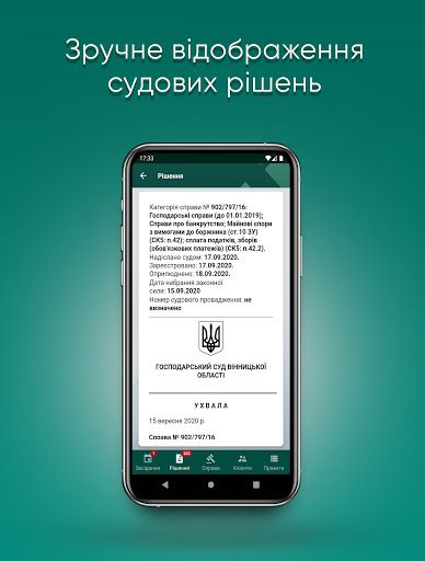 WhatsApp Messenger screenshot 2