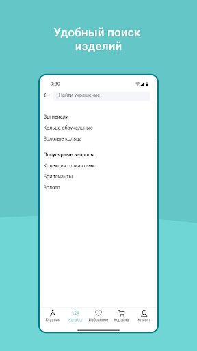 WhatsApp Messenger screenshot 2