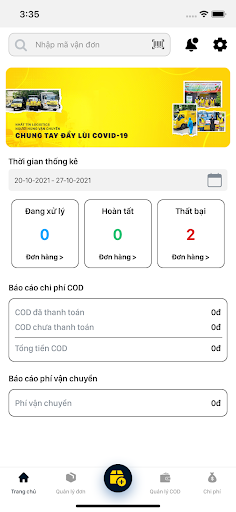 WhatsApp Messenger screenshot 2