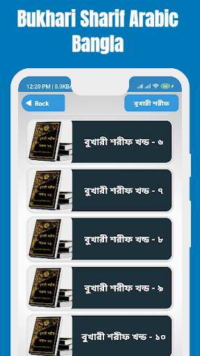 WhatsApp Messenger screenshot 2