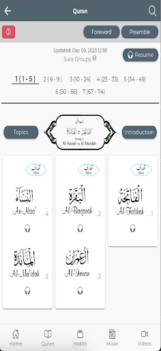 WhatsApp Messenger screenshot 2
