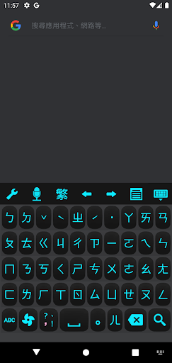 WhatsApp Messenger screenshot 2