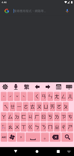 WhatsApp Messenger screenshot 2