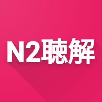 N2 Listening icon