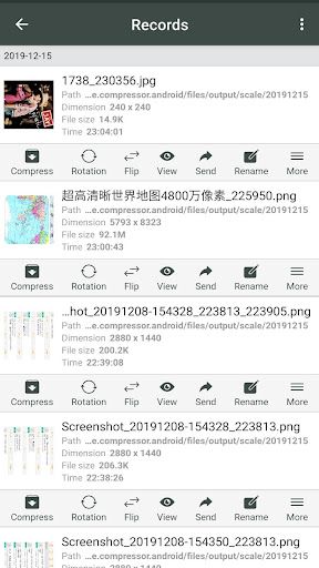 WhatsApp Messenger screenshot 2