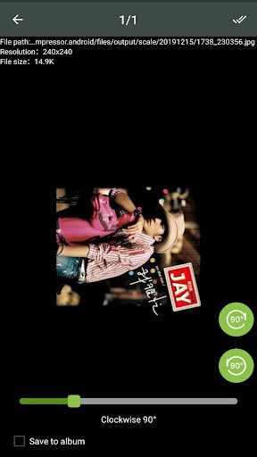 WhatsApp Messenger screenshot 2