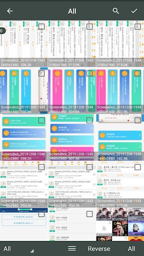 WhatsApp Messenger screenshot 2