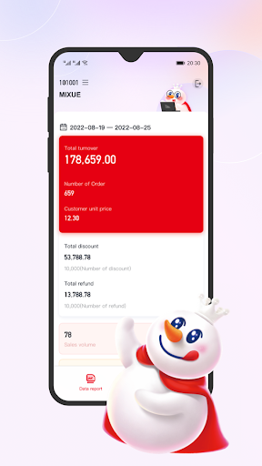 WhatsApp Messenger screenshot 2